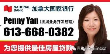 多伦多最新爆料新闻事件,最新新闻事件引发社会热议